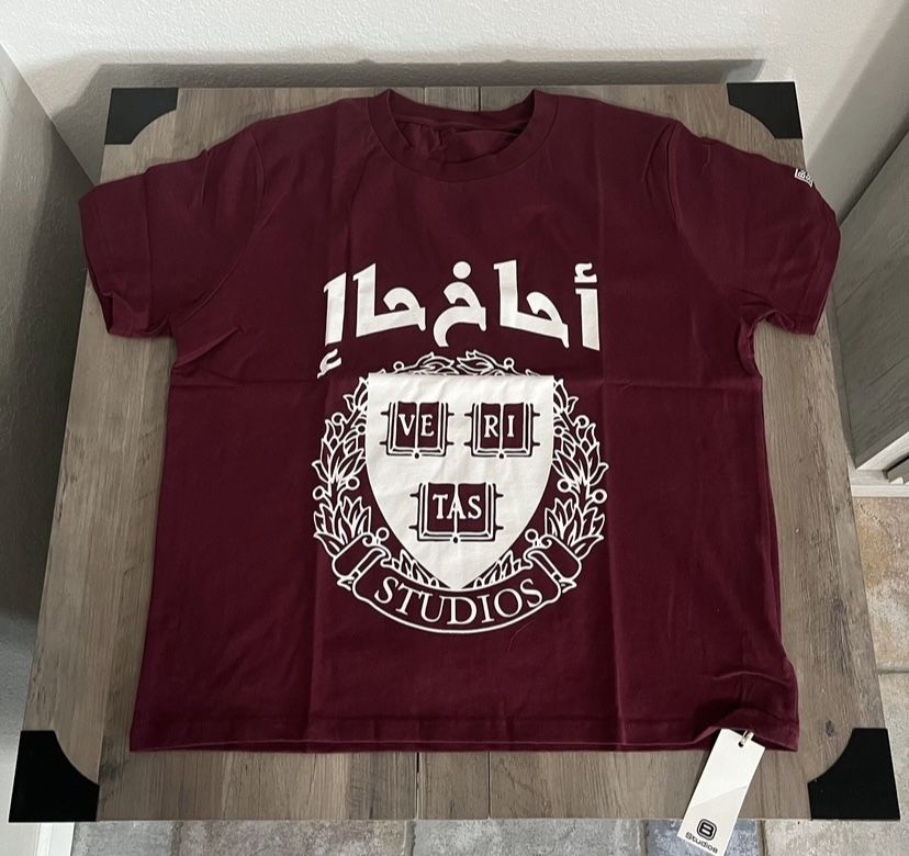 Bravest Stuidos Men’s size 2XL t shirt Academia academy maroon tee streetwear