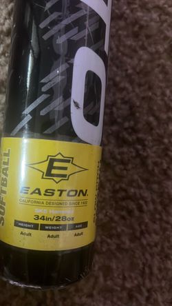Softball bat