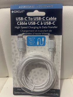 e-Circuit USB-C to USB-C Braided Cable