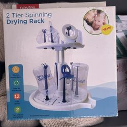 Playtex Drying Rack 