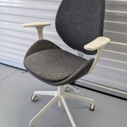 IKEA Hattefjall Office Chair