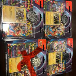 Raikou Blister 2-Pack SEALED