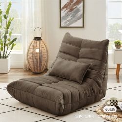 Folding Floor Gaming Chair with Pillow