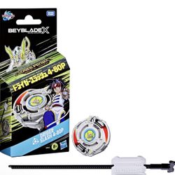 Beyblade 