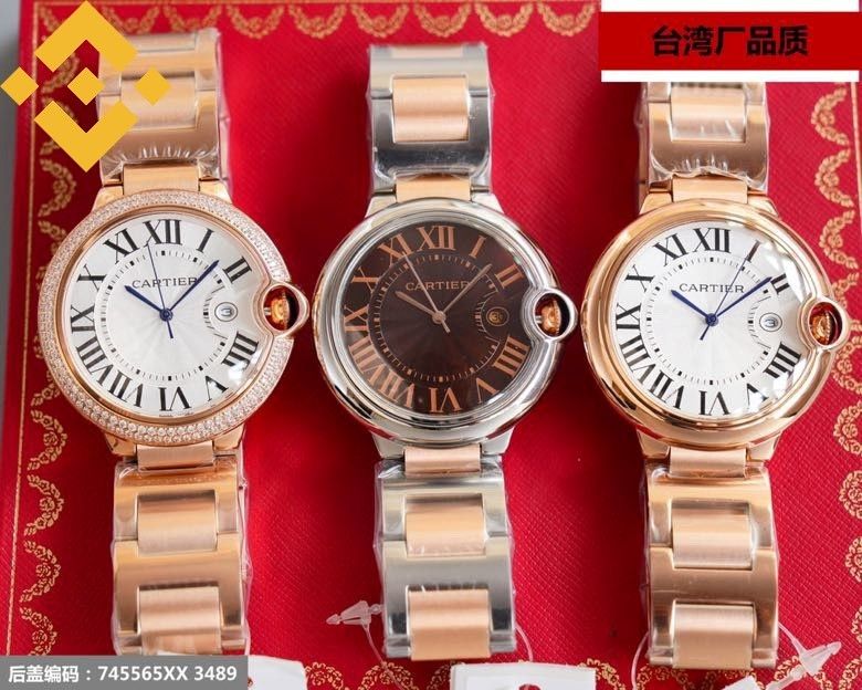 Ballon Bleu de Cartier Watches 60 Never Used