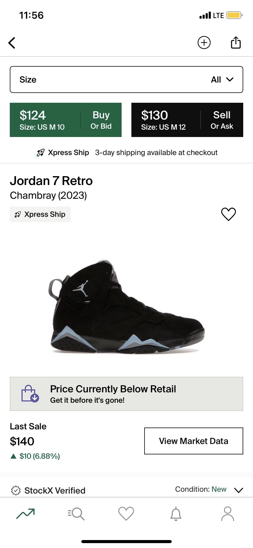 Jordan 7 Retro 