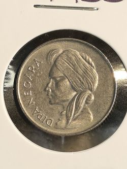 #553 Foreign 1955 Indonesia Coin 