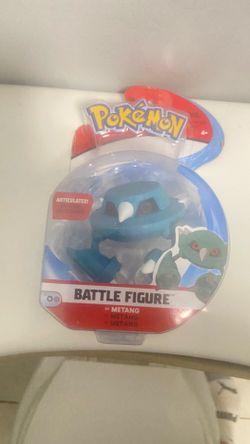 Pokemon Battle Figure Metang