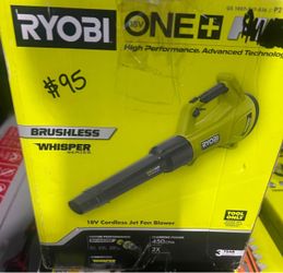 Ryobi Cordless Jet Fan Blower