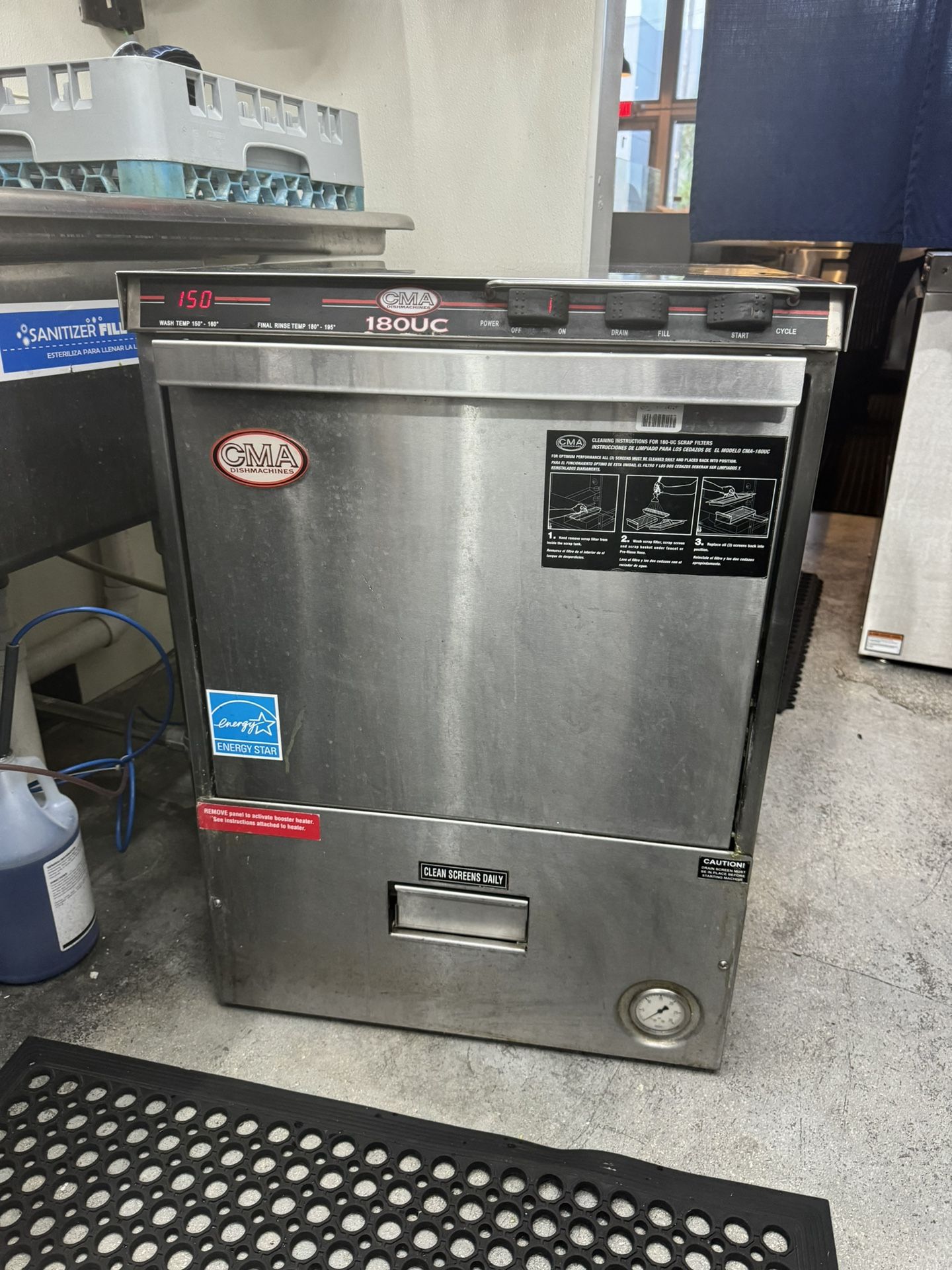 Commercial Dishwasher
