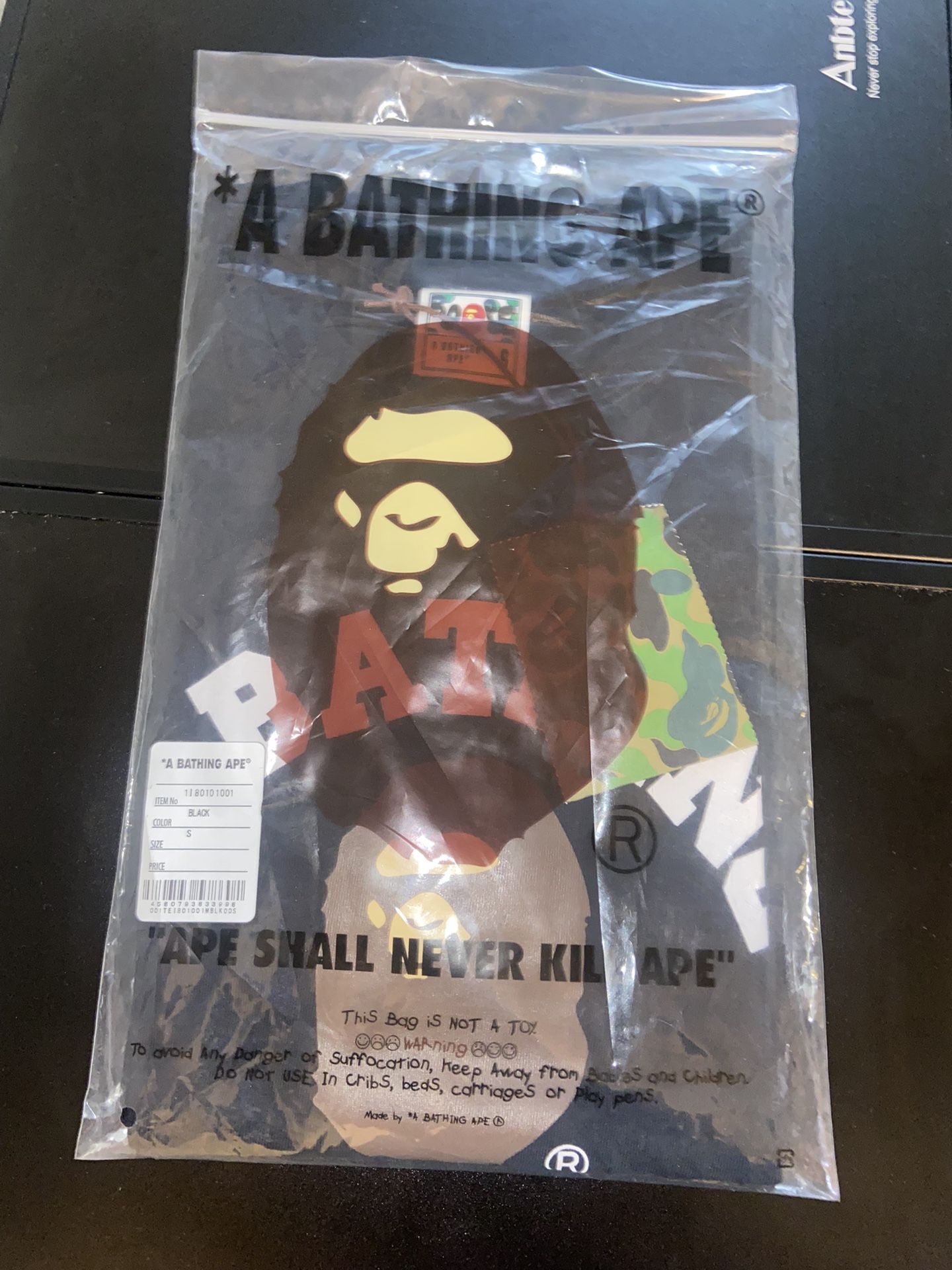 A Bathing Ape Bape T Shirt Medium Brown And Black