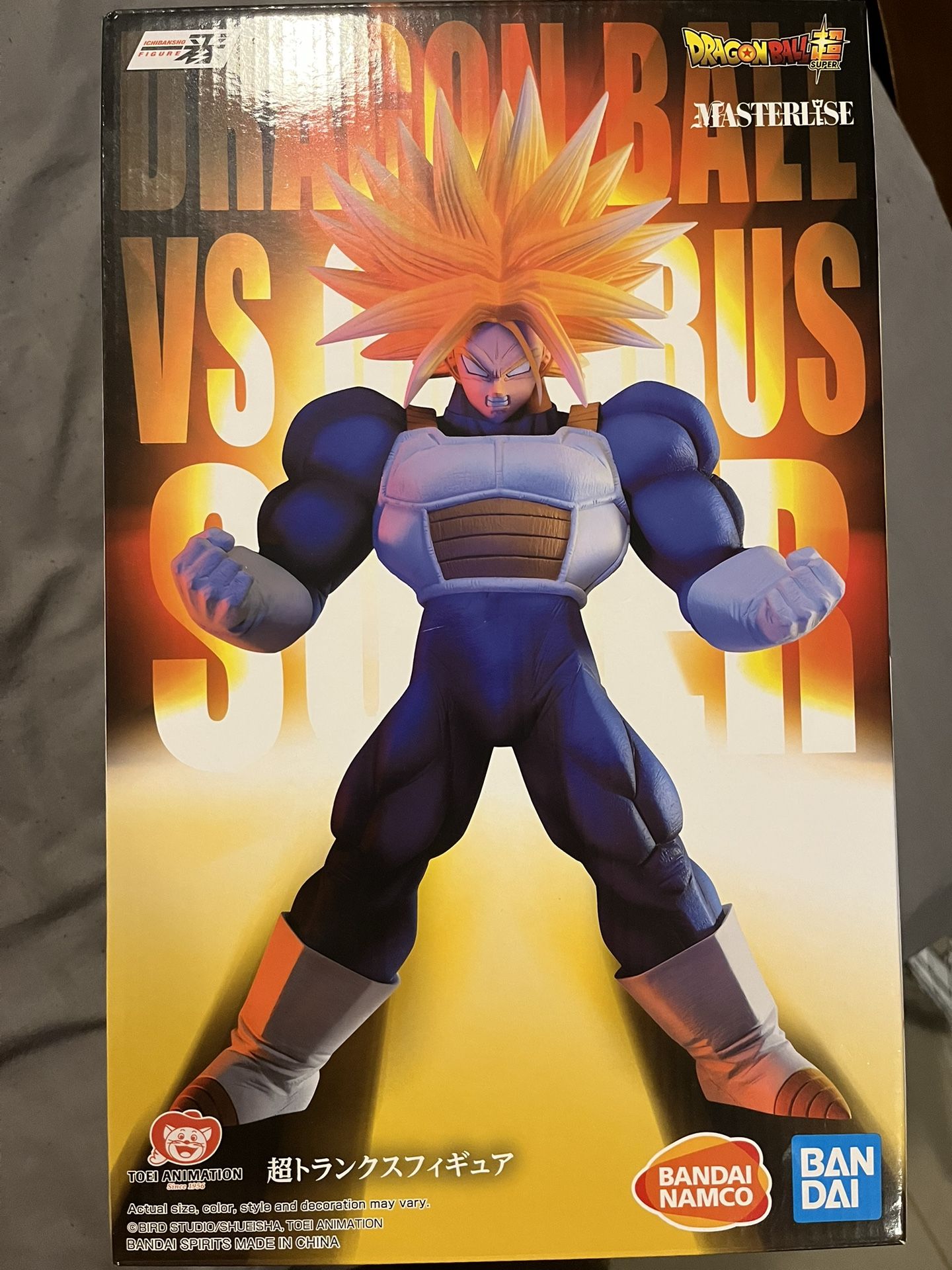 Dragon Ball Z, Brand New Super Trunks, Original Masterlise Collectible Figure