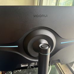 koorui monitor