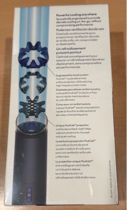 Dyson mini cool