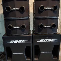 Bose DJ Speaker Setup