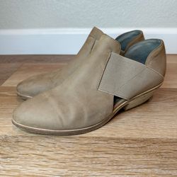 Eileen Fisher Perry Tumbled Nubuck Women's Shoes, Size 9
