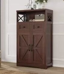 😀 Dark Brown Storage Cabinet with Drawers and Shelves, Standing Kitchen Pantry Cabinet, Floor Storage Cabinet Hutch Cupboard, Coffee Bar Station