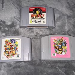 Nintendo 64 Games 