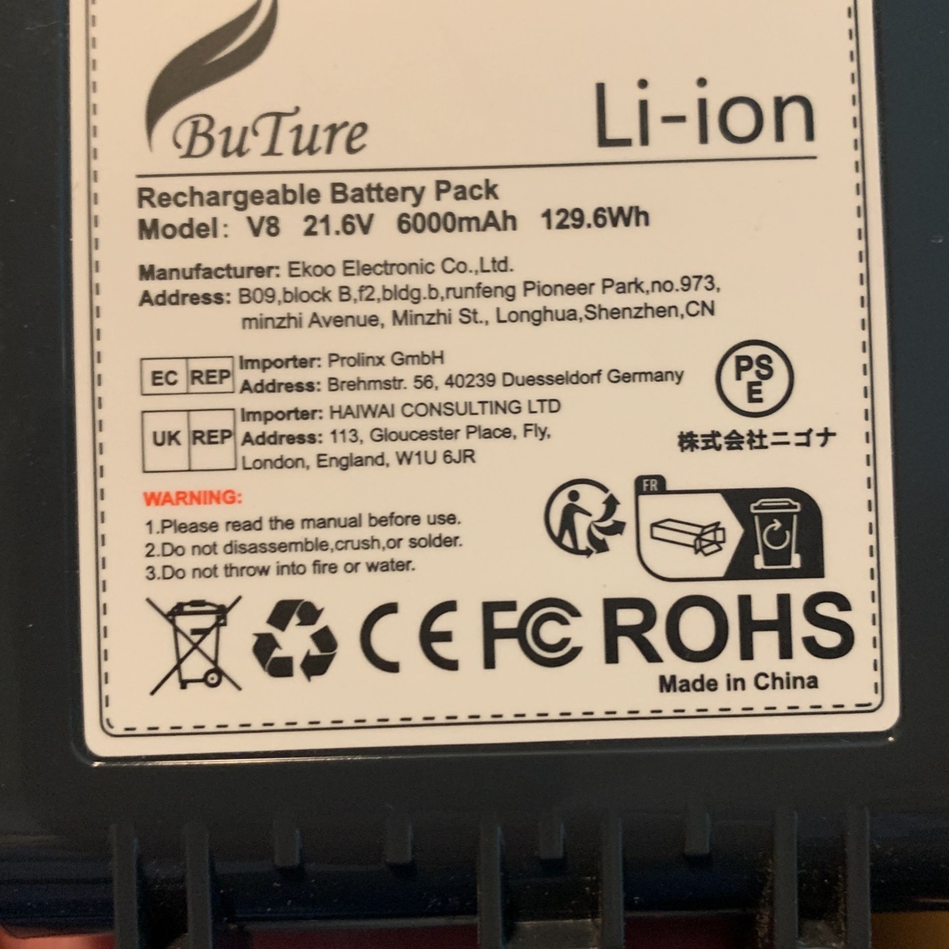 Dyson Battery Pack new