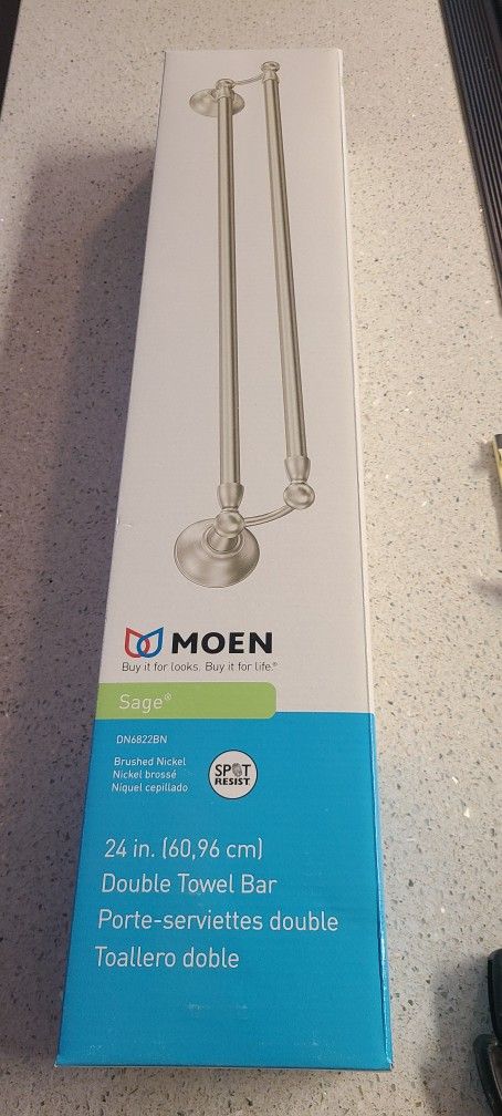 MOEN Sage Double Towel Rack (NEW)