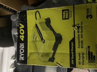 Ryobi Rapid Charger 40v