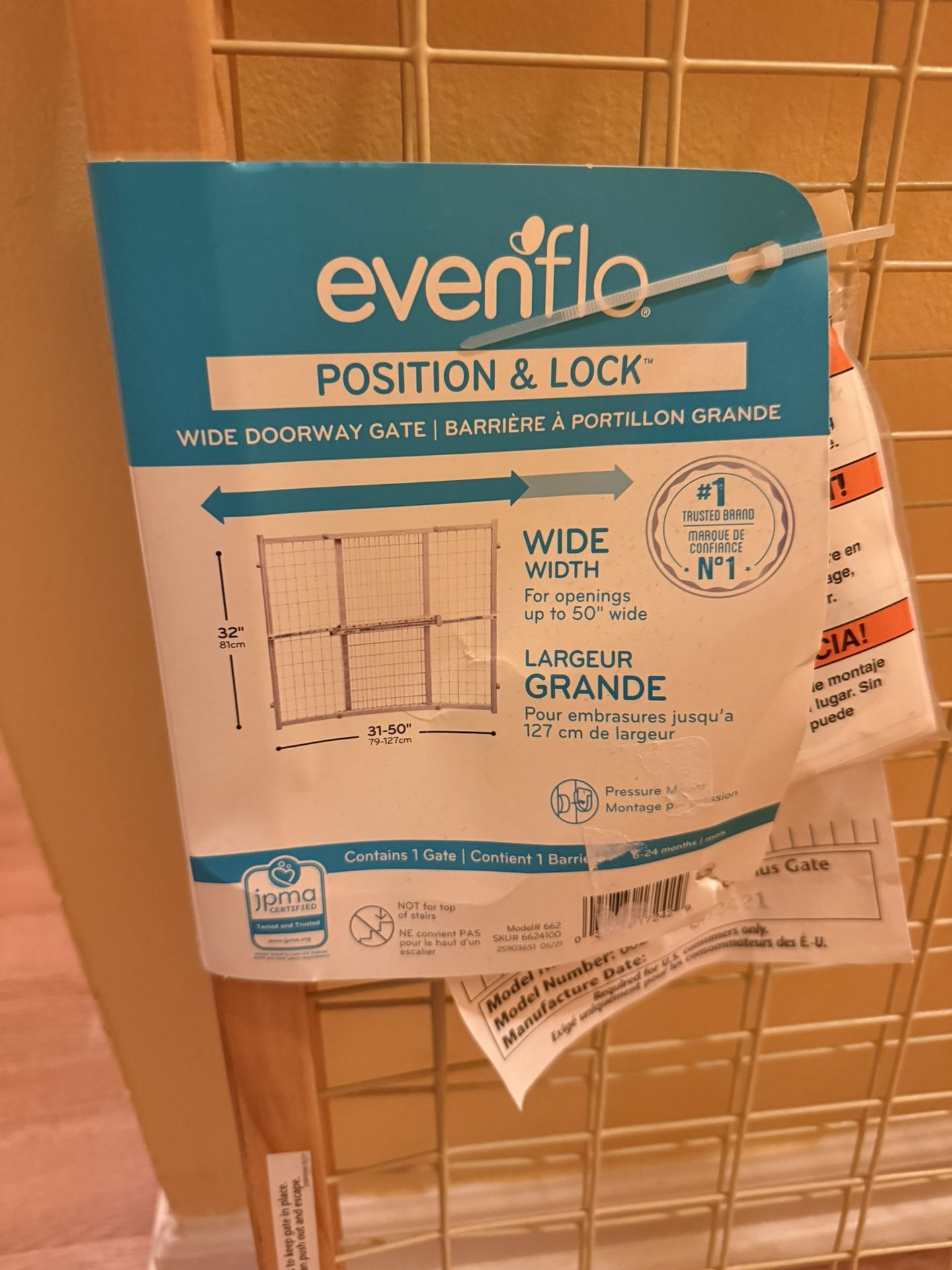 Baby Gate