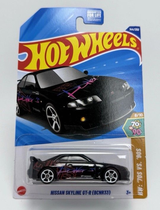 Hot Wheels Nissan Skyline GTR (BCNR33) 2025 '70s VS. '90s