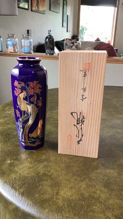 Vintage Kutani Cobalt Blue and Gold Vase