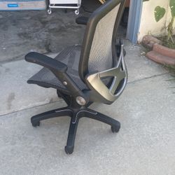 Nice Desk Chair