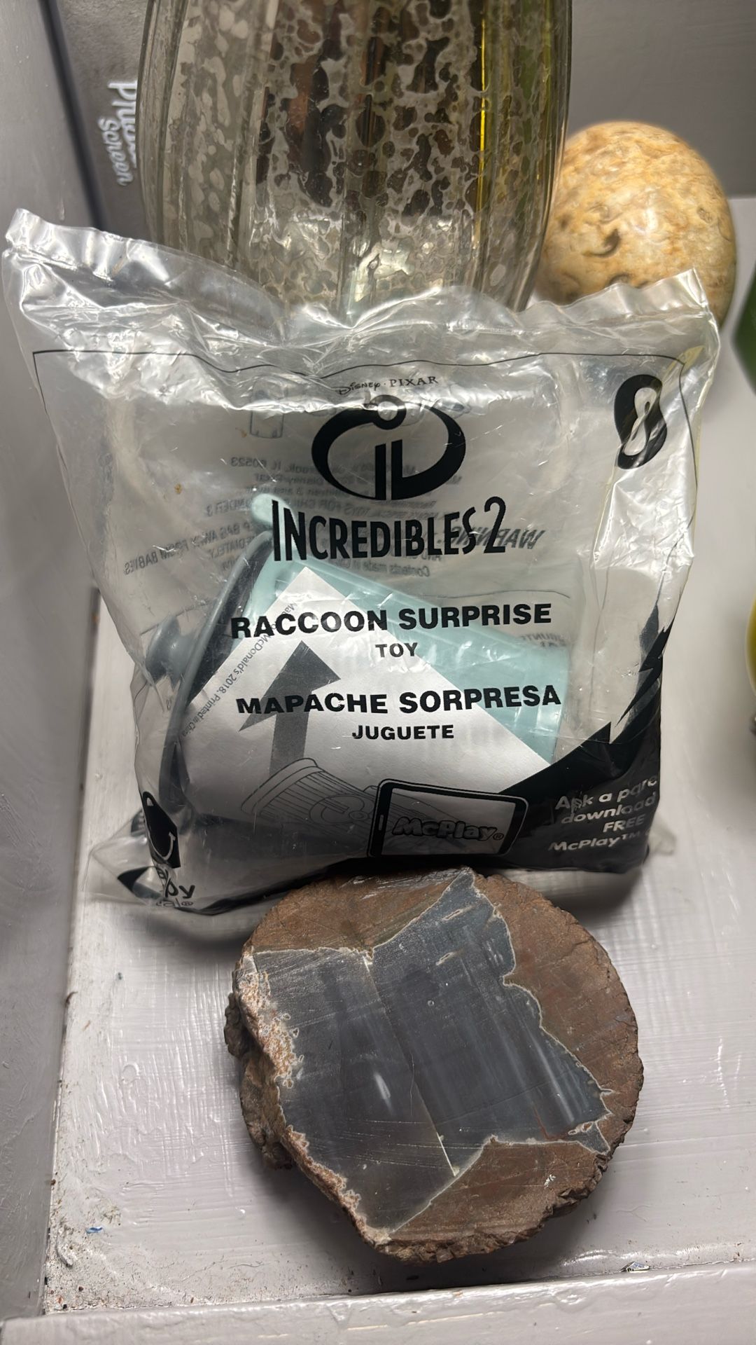 Mc Donald’s Incredible 2 