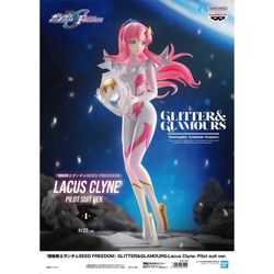 Bandai Glitter GlamoursLacus Clyne Figure
