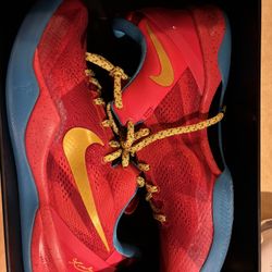 Kobe VIII Protro “Year Of The Horse”