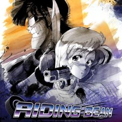 Riding Bean Anime Blu Ray