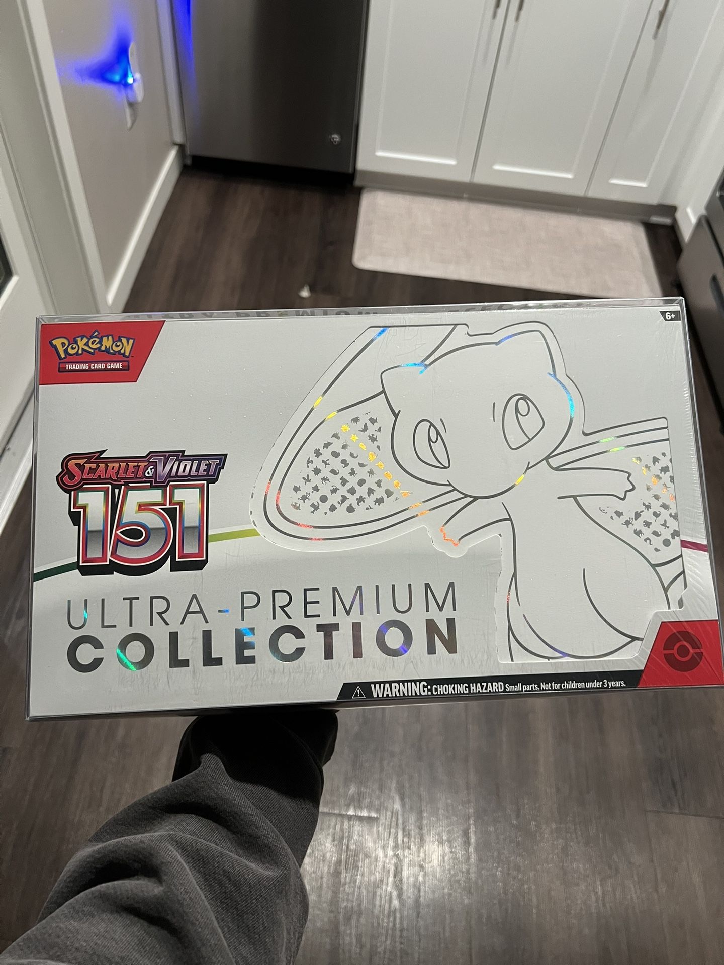 Pokemon 151 Ultra-Premium Collection SEALED