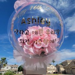 Birthday, Baby Shower, Anniversary, Wedding, Gender Reveal, Graduation, Christmas, Thanksgiving, Event, Party, Valentines, Garland, Flower Balloon