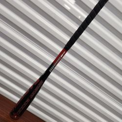 Easton 27" havoc baseball bat
