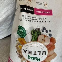 Nutro 12ib dog food