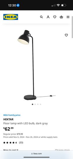 IKEA Lamp Bundle 2