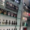 Cologne Trades