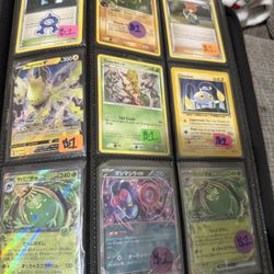 Pokémon Garage Sale 2