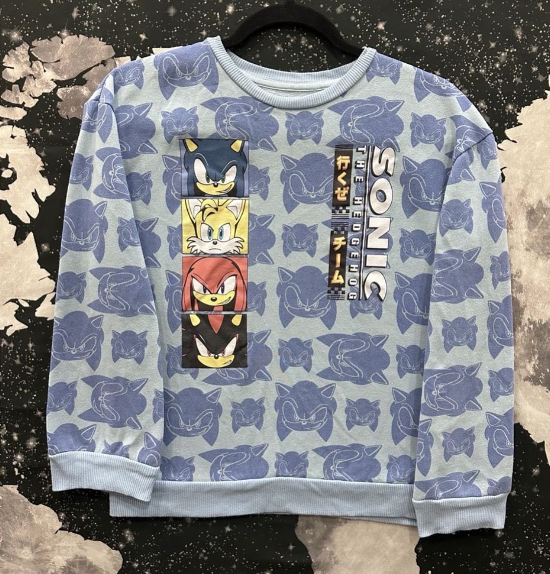 Sonic The Hedgehog Pullover Sweatshirt