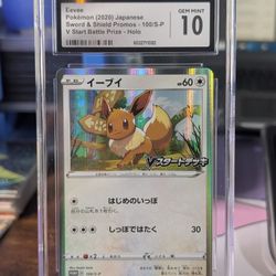 Pokemon JP Eevee Promo CGC 10
