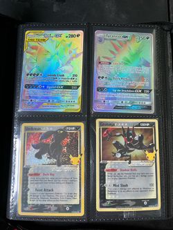 All for sell or trade