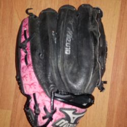 Mizuno Youth Ball Glove