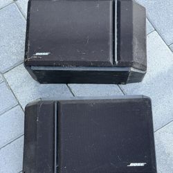 Bose 201 Bookshelf Stereo Speakers