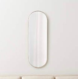 Pair (2) of Crate and barrel Capsule 16"x48" mirrors