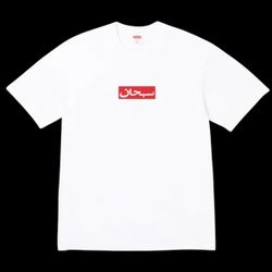 SUPREME ARABIC BOX LOGO TEE SIZE MEDIUM 
