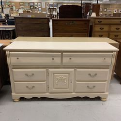 Ornate Style Cream Lowboy