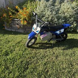 Kids Electric Dirt Bike 