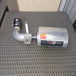 Mitsubishi Lancer Cold Air Intake